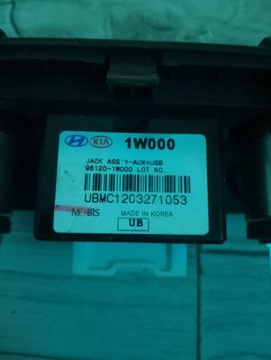 HNÍZDO AUX KIA RIO III 96120-1W000