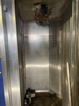 Хейн вращающаяся печь