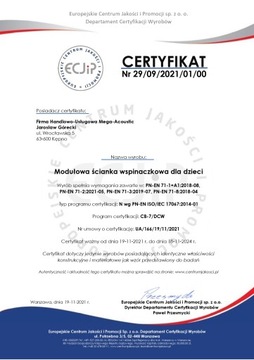 Сертифицированная модульная стена для скалолазания