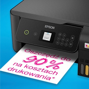 Многофункциональный принтер Epson EcoTank 3-в-1 WIFI ЖК-дисплей ПЕЧАТЬ СКАНИРОВАНИЕ