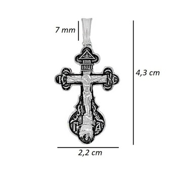 SREBRNY MĘSKI KRZYŻYK ZAWIESZKA KRZYŻ PRAWOSŁAWNY SREBRO PR. 925 NA PREZENT