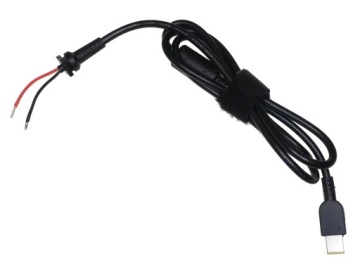KABEL ZASILACZA LENOVO SLIM TIP 11x4,5MM 230W