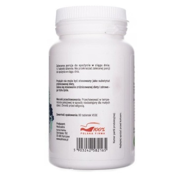 Aliness Пикногенол Экстракт 65% 50 мг 60 таблеток