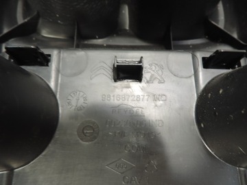 Opel Combo E CITROEN BERLINGO IV центральный туннель 9816872877