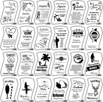 Графин на 6 стаканов с гравировкой ПОДАРОЧНАЯ ГРАВИРОВКА