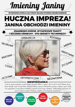 ИМЕННЫЙ ПОДАРОК ​​НА ДЕНЬ РОЖДЕНИЯ ГАЗЕТА В РАМКЕ ДЛЯ НЕГО И НЕЕ С ФОТОГРАФИЯМИ И ИМЕНЕМ