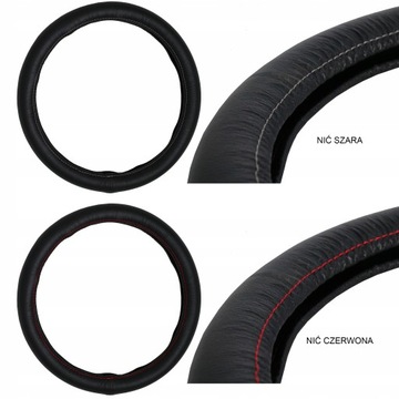 ЧЕХОЛ РУЛЯ НАТУРАЛЬНАЯ КОЖА для Renault Master 2 3 4