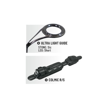 Colmic FORZA 10 7.00мт (80гр)