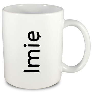 Кружка, прощальный подарок, выход на пенсию, пенсионер + имя 3