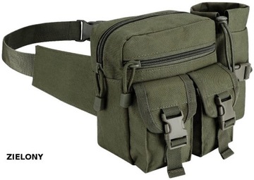 ВОЕННАЯ ТАКТИЧЕСКАЯ НАСТЕННАЯ СУМКА + ЧЕХОЛ-ТЕРМОС