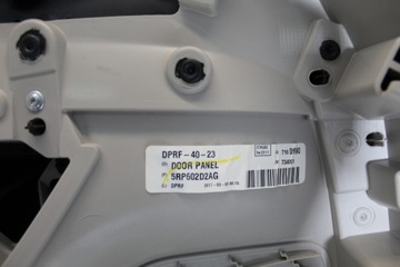 CHRYSLER PACIFICA БОКОВАЯ ДВЕРЬ, ОБИВКА ПЕРЕДНЕЙ ПРАВОЙ