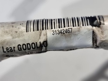 Volvo XC90 2017 Другое