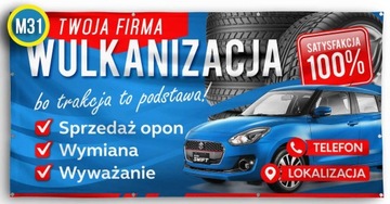 Рекламный баннер, Рекламные баннеры 2х1 Проект Механика Бесплатно