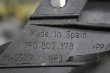 НАПРАВЛЯЮЩАЯ БАМПЕРА ПРАВАЯ ПРАВАЯ 1P0807378 LEON II LIFT