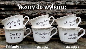 Zastawa Prezent Dzbanek z dedykacją na ROCZNICĘ