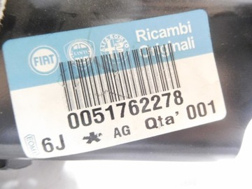 DRŽÁK NÁRAZNÍKU PRAVÝ PŘEDNÍ FIAT IDEA OE 51762278