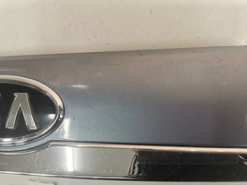Накладка, заслонка задней панели KIA Carnival/ Sedona 2.095