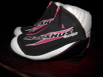 MADSHUS BUTY NARCIARSKIE BIEGOWE R 27
