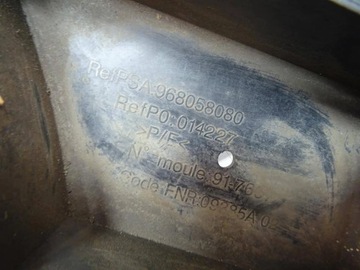 БАЛКА ПЕРЕДНЯЯ ПОД БАМПЕРОМ BERLINGO PARTNER II 968058080