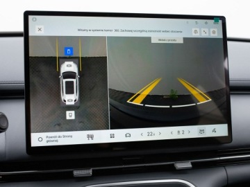 Skoda Octavia IV 2025 Geely Starray EM-i 1.5 PHEV Pro Podgrz.f i kier, zdjęcie 22