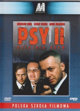 [DVD] PSY 2 - Władysław Pasikowski (folia)