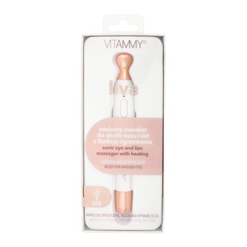 ЗВУКОВОЙ МАССАЖЕР ДЛЯ ГЛАЗ И РТА С ФУНКЦИЕЙ НАГРЕВА 2В1 VITAMMY LIVA