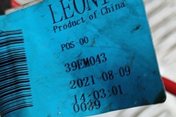 SSANGYONG KORANDO C300 PŘÍVOD POZITIVNÍ AKUMULÁTORU 26900-39010 ELELKTRICKÝ