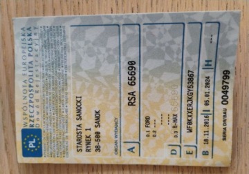 Ford B-MAX 1.5 TDCi 95KM 2016 Ford B-MAX 112016r 1.5TDCI. Panorama. Uszkodzony tyl. Jezdzi. 1.5 Diesel, zdjęcie 24