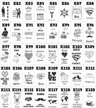 ТЕРМОКРУЖКА ТЕРМОГРАВИРОВКА С ЛОГОТИПОМ ДЕНЬ ОТЦА ДЛЯ ПАПЫ