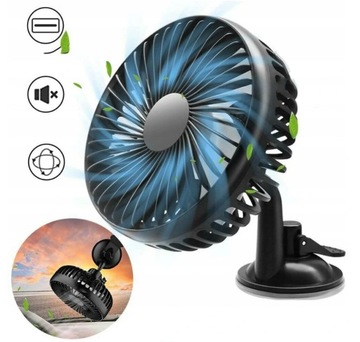 АВТОМОБИЛЬНЫЙ ВЕНТИЛЯТОР 12В/24В