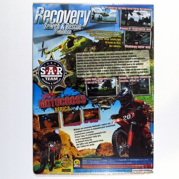 Моделирование поиска и спасения