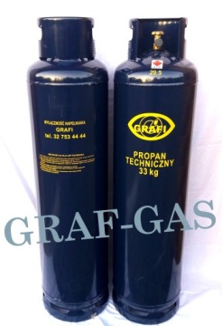 ГАЗОВЫЙ БАЛЛОН 33 КГ ПРОПАНА-БУТАНА УСТАНОВКА ПЕЧИ