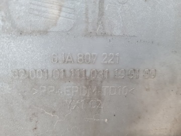 SEAT TOLEDO 6JA РЕШЕТКА ПЕРЕДНЕГО БАМПЕРА РЕШЕТКА НАПОЛЬНАЯ