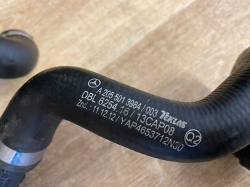 MERCEDES-BENZ OE A2055013984 WAZ VODY