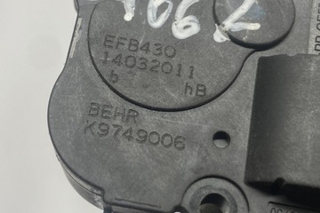 MOTOREK KRYT KOLEKTORU BMW 5 TOURING (F11) EFB430 3.0L DIESEL 190KW