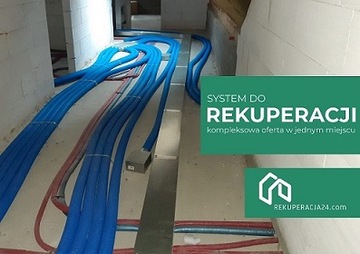 Соединитель плоского канала 200х90, вилка, плоский вентиляционный канал