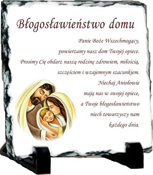 BŁOGOSŁAWIEŃSTWO DOMU GRANIT MODLITWA OBRAZEK