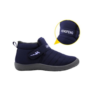 ЗИМНИЕ СНЕЖНЫЕ БОТИНКИ С УТЕПЛЕННЫМ ТЕМНО-СИНИМ УНИСЕКС 44