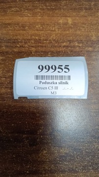 CITROEN C5 III 2.0 HDI ULOŽENÍ MOTORU