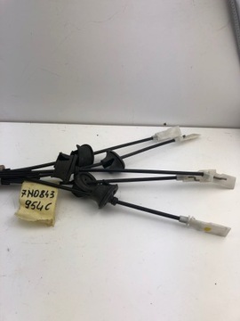 VW SHARAN ALHAMBRA LINKA CIĘGNO ZAMKA 7N0843954C