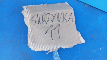 КОРПУС ЛАМПЫ ЛИНЗА ПЕРЕДНЕГО ОТРАЖАТЕЛЯ ЛЕВАЯ 100-16211 VOLVO FH12 FM