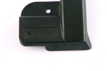 BMW E60 E61 Крышка корпуса сирены 6937760