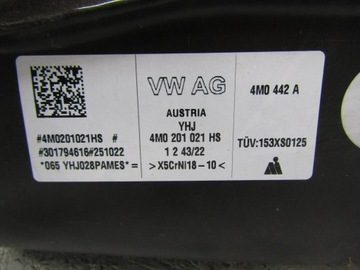 Audi Q7 II подъемный топливный бак 3.0 TFSI с топливным насосом 4M0201021HS