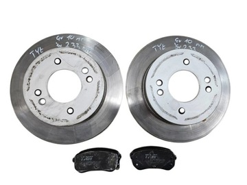 TARCZE HAMULCOWE + KLOCKI TYŁ KPL HYUNDAI I10 I 07-10 1.1 B