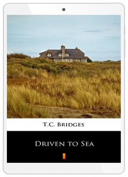 Отправлено в море