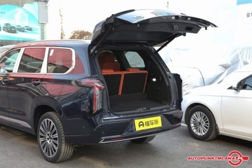 Omoda 2025 Omoda Inny Exeed VX Lanyue C-DM 2025 180 Ultra Long Range Ultra 4WDAuto Pu, zdjęcie 14