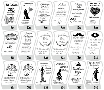 Графин С ГРАВИРОВКОЙ + стаканы В ПОДАРОК