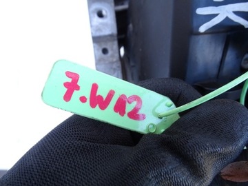 СТОЙКА ДВИГАТЕЛЯ CFF 2.0 TDI PASSAT B7 CC SCIROCCO A3 8P LIFT SUPERB II TIGUAN