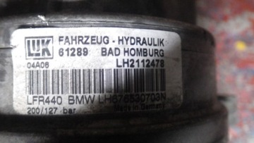 СИЛОВОЙ НАСОС BMW 4.8 E65 X5 LH2112478