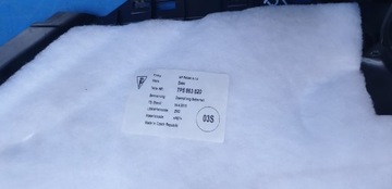 ПАНЕЛЬ ковровая панель багажника Porsche Cayenne 7P5 958 7P5863820